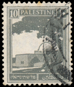 Vintage British Mandate Palestine postage stamp showing the official use of the name "Palestine" before the establishment of the State of Israel in 1948.