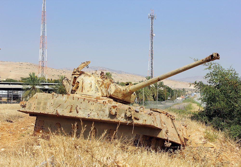 Rusted Israeli tank from the Six-Day War displayed outdoors